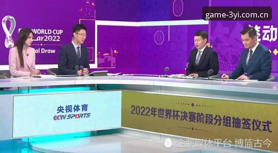 揭秘三亿体育下载背后的真相：资深用户亲测2025赛事平台体验