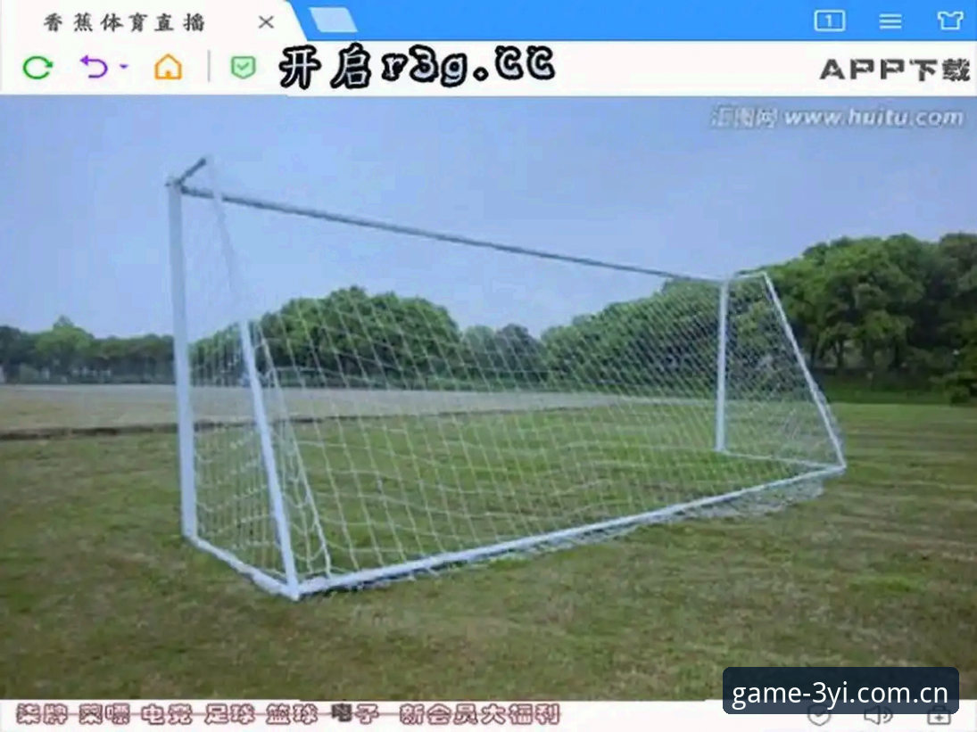 三亿体育是否正规怎么下载 5个步骤教你验证三亿体育是否正规并完成下载安装